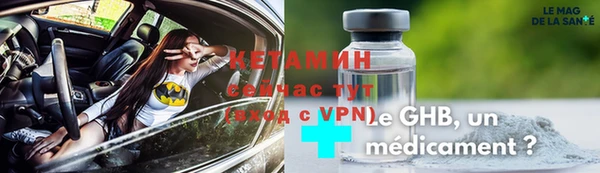 скорость mdpv Верхний Тагил