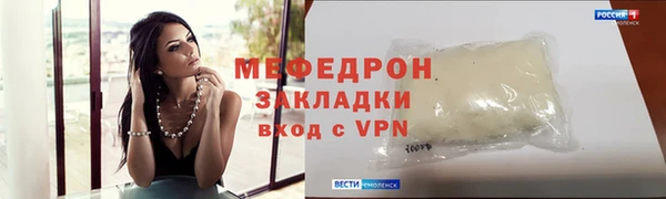 скорость mdpv Верхний Тагил